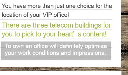 三棟電信大樓附設辦公室任您選擇! 100%瞬間提昇您的工作環境、公司形象!